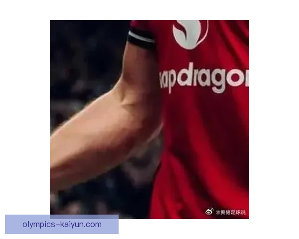 马奎尔在英超中的关键表现持续受到关注,助力球队争夺更高排名。 马奎尔在英超中的关键表现持续受到关注,助力球队争夺更高排名。